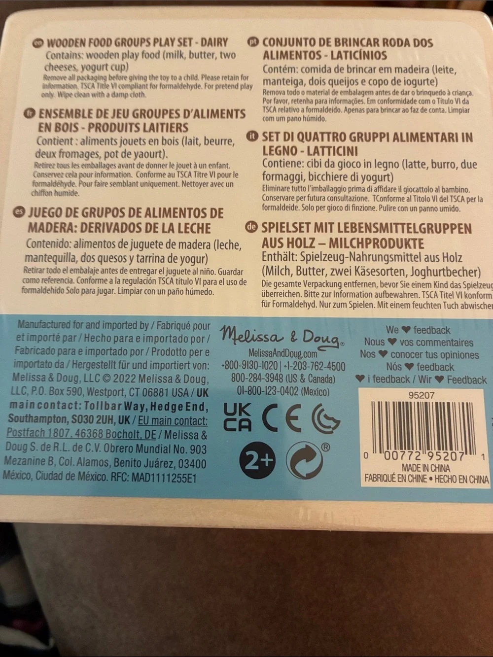 Melissa & Doug Dairy Wooden Food Play Set - Blue, White, Teal, Black - Picture 2 of 2